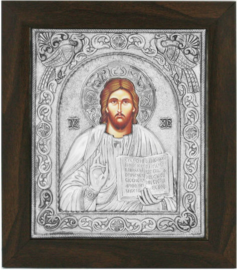 Marhome Image Jesus Christ made of Aluminum 25x29cm 13-00-659 Silver