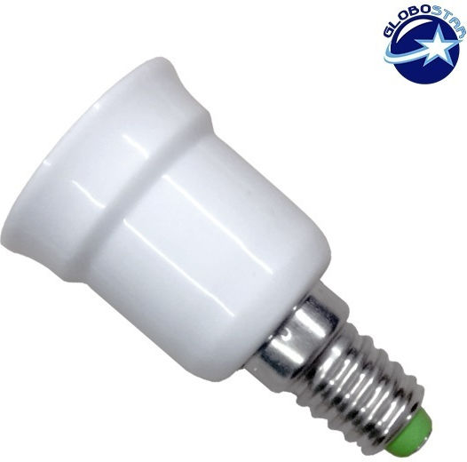 GloboStar Socket Adapter from E14 to E27 in White color Set 1pcs 78974