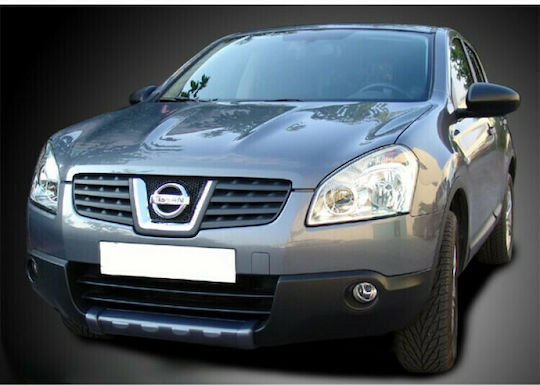 Спойлер Автомобилен Преден 2007 Пластмасов Съвместим с Nissan Qashqai 2007-2009
