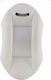 Radar Wired Motion Sensor Curtain Infrared 15° Scope 8m