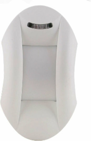 Radar Wired Motion Sensor Curtain Infrared 15° Scope 8m