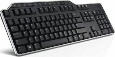 Dell KB-522 Doar tastatura Engleză UK