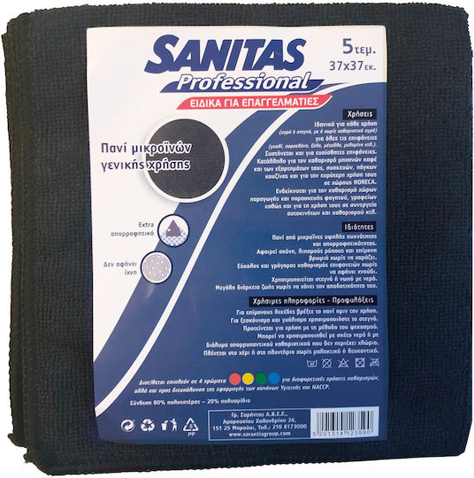 Sanitas Pro Σπογγοπετσέτες Γενικής Χρήσης Μαύρες 37x37εκ. 5τμχ