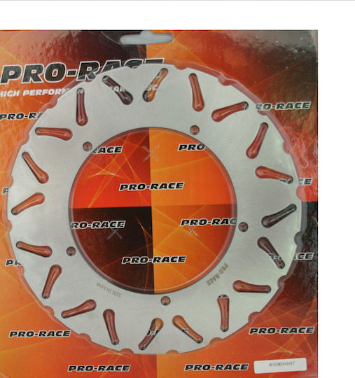 Pro-Race Δισκόπλακα Πίσω Δισκόπλακα Πίσω για Peugeot Geopolis 250/300