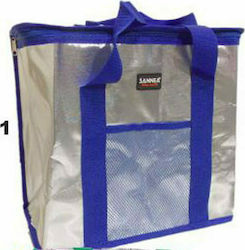 Sannea Ισοθερμική Τσάντα Χειρός 27 λίτρων Μπλε Μ33 x Π22 x Υ33εκ.