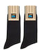 Pournara Men's Solid Color Socks Black 2Pack