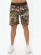 Sportliche Herrenshorts Braun