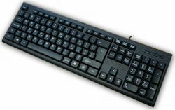 Spark SP-100C Keyboard with US Layout