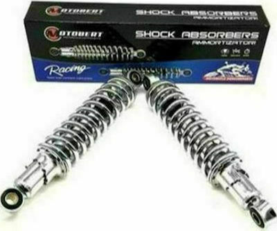 Motobert Set Back Motorcycle Shock Absorbers Kazer 30cm ΤΡ-ΤΡ