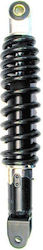 Spate pentru Honda Dio 50 / NH Lead 50 27.5cm pentru Honda DIO