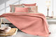 Guy Laroche Riva Κουβερλί Υπέρδιπλο από Πολυεστέρα Coral 240x250cm
