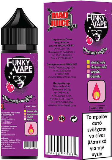 Mad Juice Shortfill Mammys Muffins 40ml/60ml 1τμχ