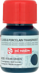 Royal Talens Art Creation Glass & Porcelain Transparent Liquid Paint 30ml
