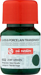 Royal Talens Art Creation Glass & Porcelain Transparent Liquid Paint 30ml