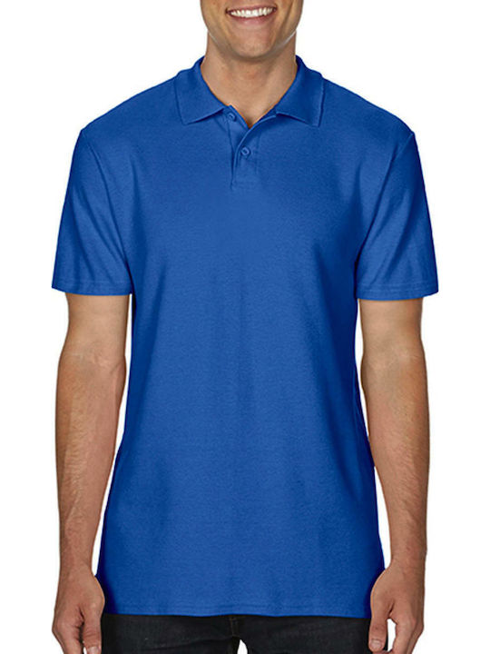 Gildan 64800 Men's Short Sleeve Promotional T-S...