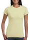 Gildan 64000L Women's Short Sleeve Promotional T-Shirt Sand