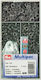 Prym Black Metal Capsule Sewing Supply 0.5cm 500pcs