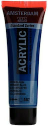 Royal Talens Amsterdam All Acrylics Standard Се...