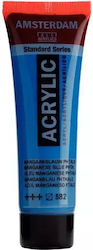 Royal Talens Amsterdam All Acrylics Standard Се...