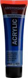 Royal Talens Amsterdam All Acrylics Standard Се...