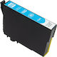VS Συμβατό Μελάνι Εκτυπωτή InkJet Epson 603XL C...