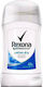 Rexona Motion Sense Cotton Dry 48h Antidispirant Deodorant Stick 40ml