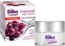 Bilka Mavrud Κρέμα Προσώπου για Αντιγήρανση με Κολλαγόνο 50ml