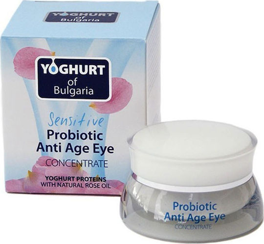 Bio Fresh Yoghurt Of Bulgaria Probiotic Κρέμα Ματιών για Αντιγήρανση 40ml
