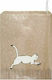 Synchronia Paper Gift Bag Beige 15x3x18cm 50 Pieces