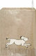 Synchronia Papier Geschenktasche Beige 15x3x18cm 50Stück