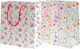 Next Romantic Paper Gift Bag for Gift 23x10x24cm 12 Pieces (Various Designs or Colors)
