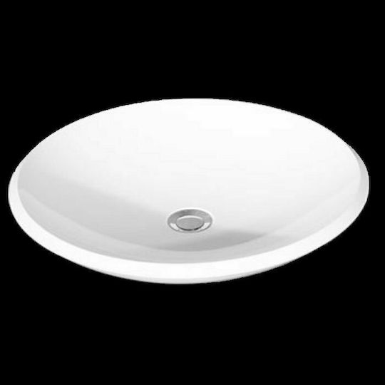 S10 Solid Surface Надеждна мивка от синтетичен материал 50x50x12см Бял