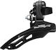 Shimano Tourney Front Bicycle Derailleurs Front Bicycle Derailleurs 6 / 7 Gears