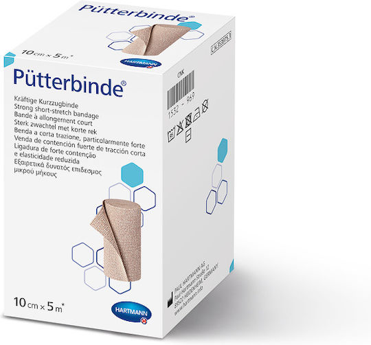 Hartmann Putterbinde Еластична Превръзка 12см x 5м Бежов