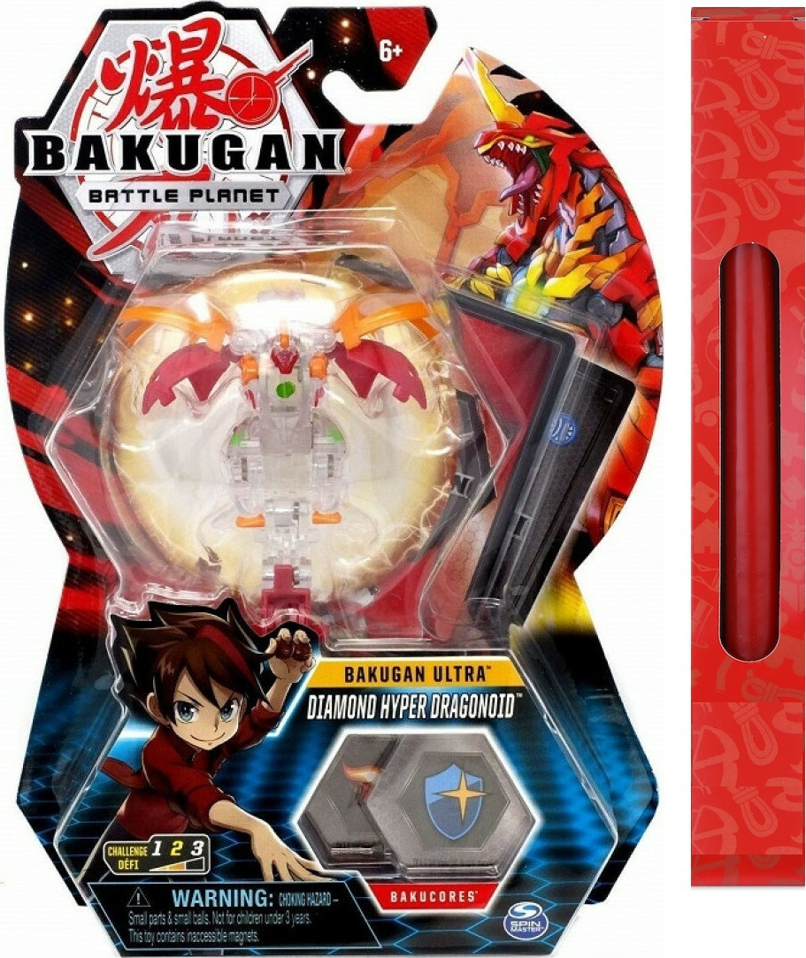 Bakugan toys skroutz clearance