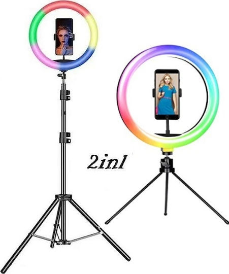 Lumină Inelară LED + 2 Trepiede BD-260 RGB Lumină Inelară 26cm 2500 - 4500K cu Trepied Pardoseală și Inel de Iluminare pentru Telefon