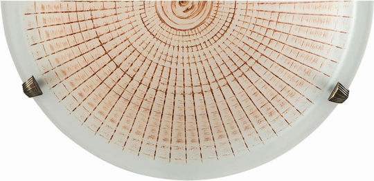 ArkoLight Klassisch Leuchte Wand mit Fassung E27 Braun 30x15x30cm