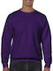 Gildan 18000 Werbe-Hoodie in Lila Farbe