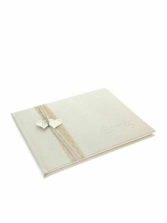 Iliadis Wedding Wish Book with 35 Sheets White 25x32cm