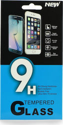 Tempered Glass (Galaxy S21+ 5G)