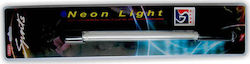 Auto Gs ΝL-110 Λάμπα Neon Αυτοκινήτου 12V Κόκκινο Auto Gs ΝL-110 Λάμπα Neon Αυτοκινήτου 12V Κόκκινο