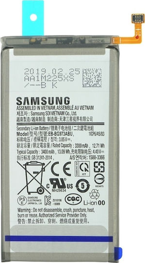Samsung EB-BG973ABU Service Pack Ersatzakku 3400mAh für Galaxy S10