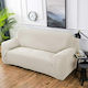 Ehome Elastic Cover for Three Seater Sofa Blue 170x260cm 1pcs EH-0233