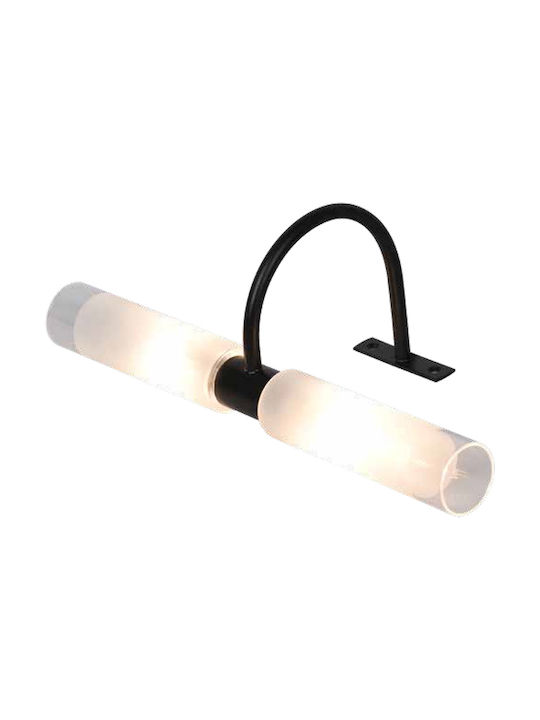Inlight 1049 Modern Wall Lamp with Socket G9 Black Width 31.5cm 1049-Μαύρο