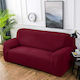 Ehome Elastische Abdeckung für Dreisitziges Sofa Burgundy 170x260cm 1Stück EH-0242