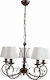 ArkoLight Chandelier Lampshade 5xE14 Brown 1362-2/5-Α