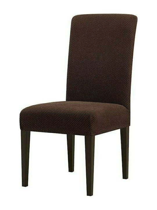 Ehome Ελαστικό Κάλυμμα Καρέκλας Linen Καφέ Με Πλάτη Χωρίς Βολάν