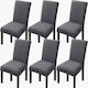 Ehome Еластичен Калъф За стол Dark grey 6 pcs 6бр EH-0078