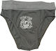 Minerva Kids' Brief Gray