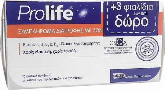 Epsilon Health Prolife Lactobacilli Ergänzung Mit Probiotika & Präbiotika 80ml